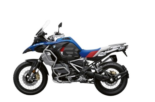 BMW R 1250 GS Adventure 2024 Price Hong Kong