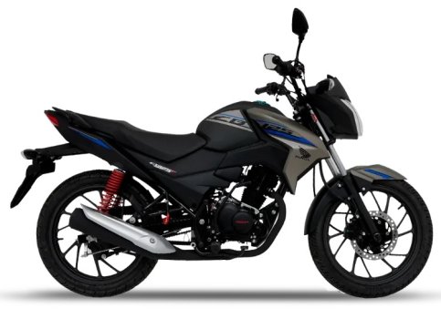 Honda CB125F 2026 Price Bahrain