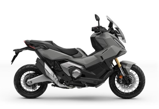 Honda X-ADV 2025 Price 