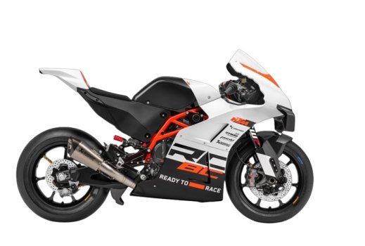 KTM RC 8C 2024 Price Oman