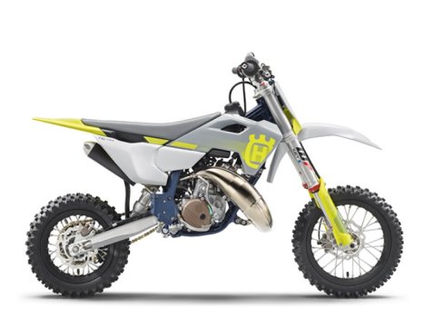 Husqvarna TC 50 2025 Price South Africa