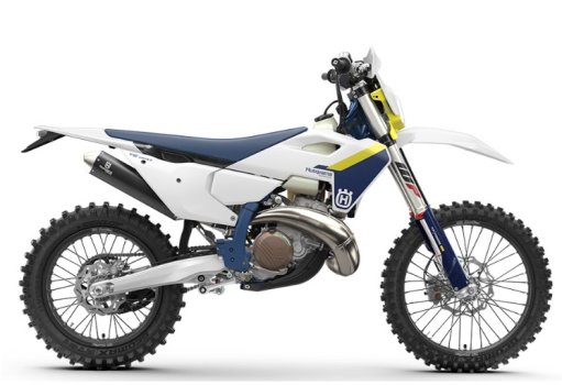 Husqvarna TE 250 2025 Price Canada