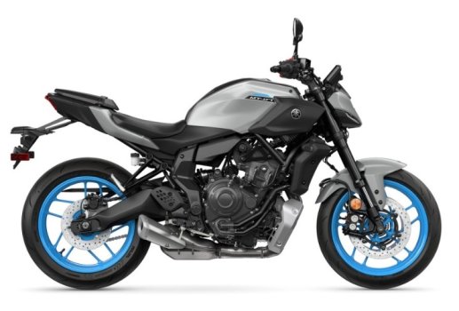 Yamaha MT-07 2025 Price Saudi Arabia