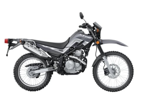 Yamaha XT250 2025 Price Hong Kong