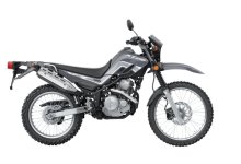 Yamaha XT250 2025