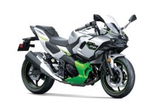 Kawasaki Ninja 7 Hybrid 2024